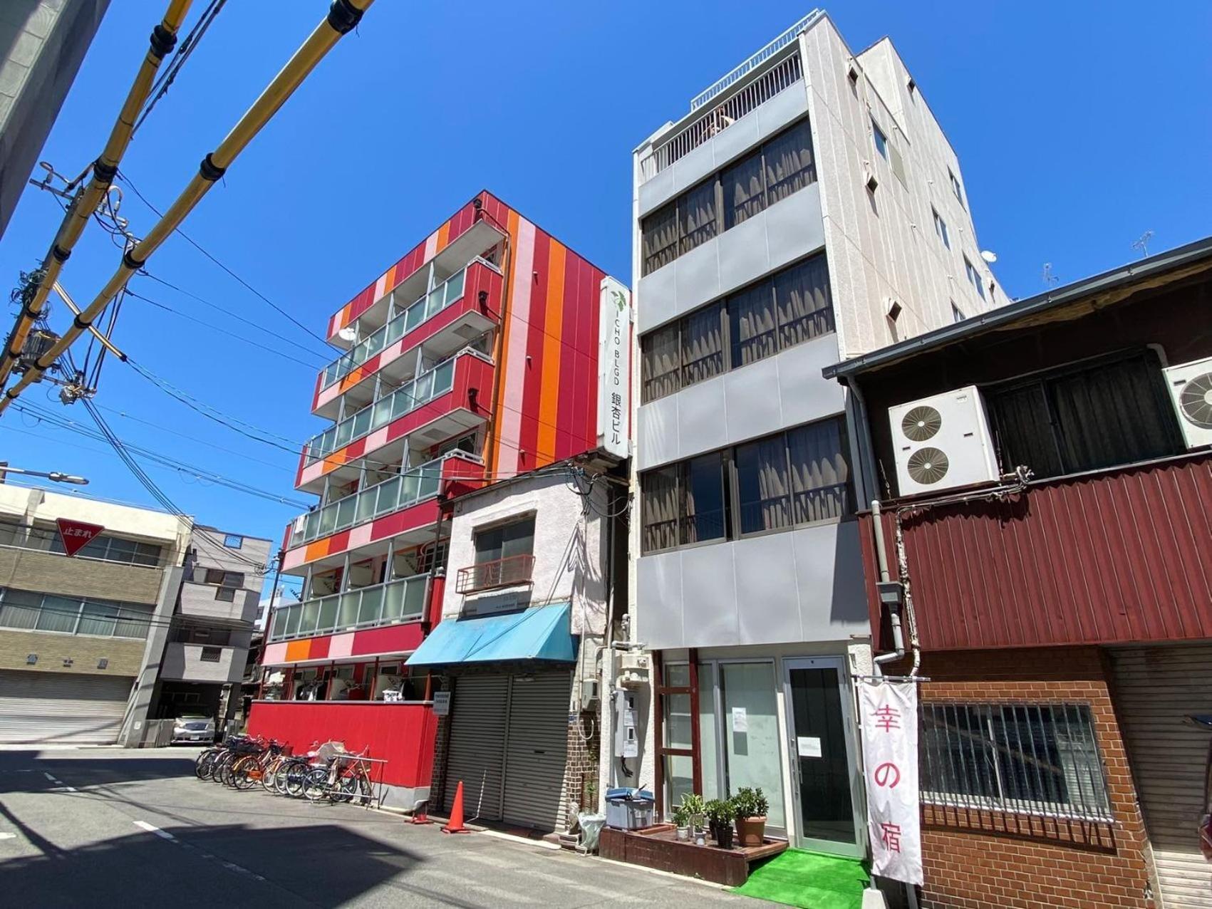 Sachi No Yado - Vacation Stay 12989 โอซาก้า ภายนอก รูปภาพ